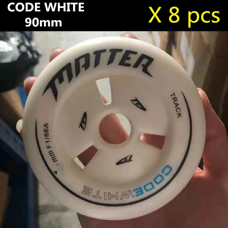 Super worth 8 pieces MATTER CODE WHITE F1 110mm inline speed