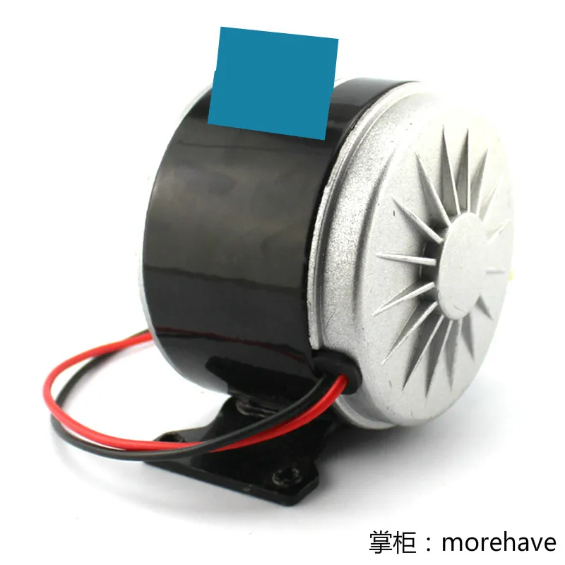 24v250w мотор, DIY производство мини Электромобиль, скутер щеточный мотор, цепь соответствия высокоскоростной двигатель