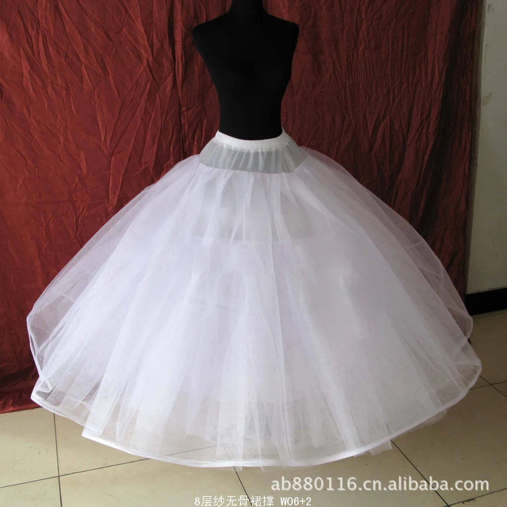 

Eight-Layer Boneless Crinoline W08-Layer Hard Gauze Non-Steel Ring Wedding Dress Large Hem Tutu Skirt Factory Price