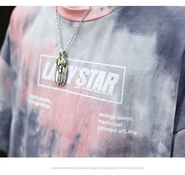 微信图片_20191214154736