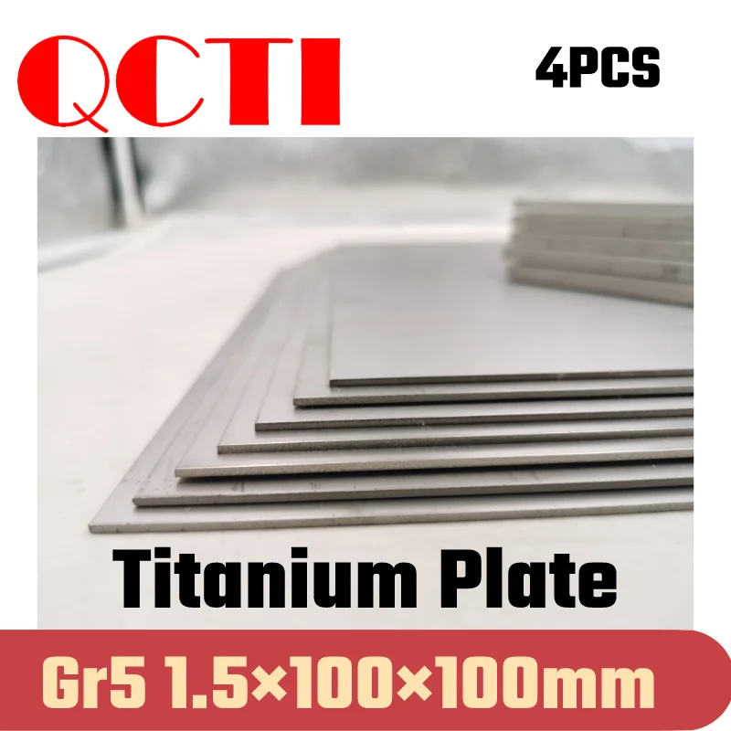 4pcs Gr5 Titanium Alloy Plate Ti Sheet 1.5*100*100mm 6al-4v For DIY OEM Metalworking Supplies | Инструменты