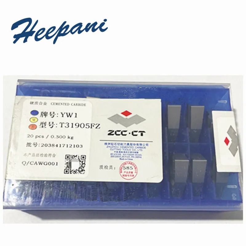 

20 шт. T31905F T31905FZ YT15 YT5 YW1 YW2 YG6 YG8 ЧПУ машина зажим карбидные Паяные вставки наружная токарная Сварка лезвие