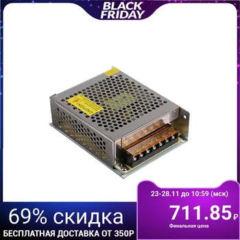 

Ecola power supply for LED strip, 120 W, 220-12 V, IP20 1803112