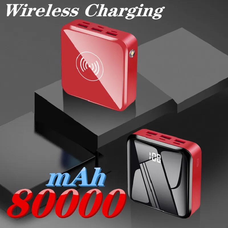 Высокая емкость Беспроводной Мощность банк 80000 мАч с 3 портами (стандарт C Mi банка