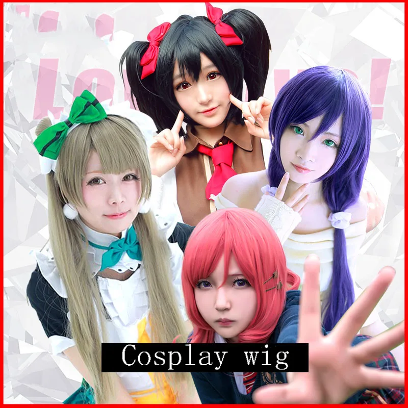 LANLAN Minami Kotori Tojo Nozomi Nishikino Maki Yazawa Nico челка с длинными прямыми волосами двойной