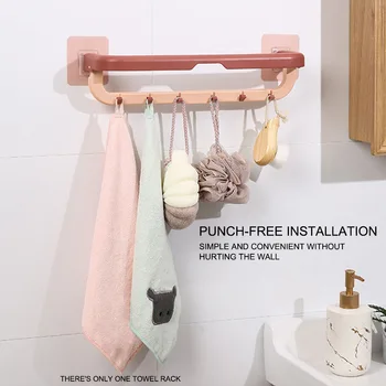 

Kitchen Organizer Nordic Style Storage Punch Free Wall Mounted Robes Double Rack Suction Cup Bathroom Home Towel Bar Foldable