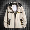 Coats 