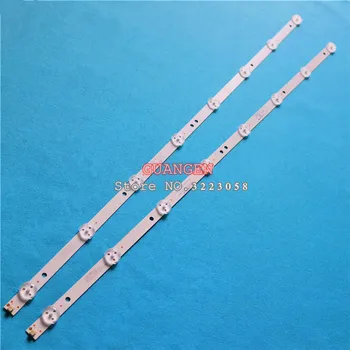 3PCS Original Led Backlight Strips for TCL LED32KUH1 LBK320WD-D7A1 32PFL3045 471R1055 4708-K320WD-A4211V01 4708-K320WD-A4211V11
3PCS Original Led Backlight Strips for TCL LED32KUH1 LBK320WD-D7A1 32PFL3045 471R1055 4708-K320WD-A4211V01 4708-K320WD-A4211V11