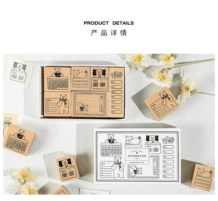 Vintage Handbook Planner Function Series Decoration Bear Stamp Wooden Rubber Stamps Scrapbooking Stationery DIY Craft Standard