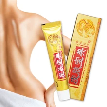 Дропшиппинг YIGANERJING Pifubaodian псориаз, дерматит Eczema Pruritus лечение проблем с кожей крем мазь для тела