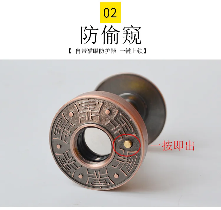 欧式门锁-恢复的-恢复的_06.jpg