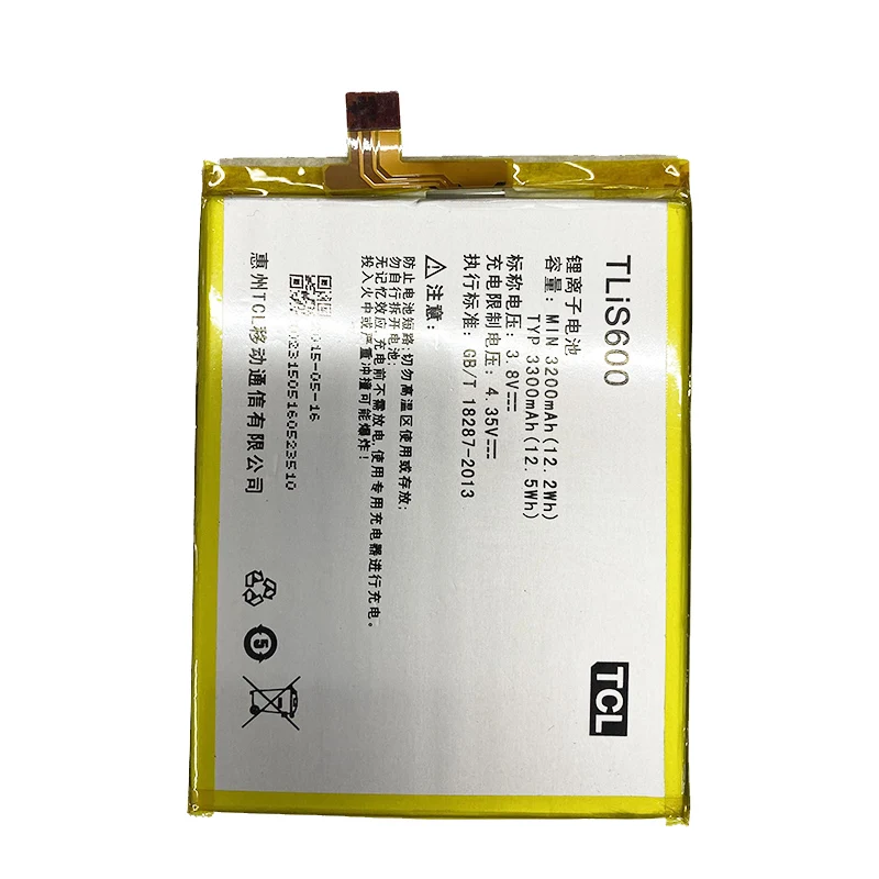 Original 3300mAh TLiS600 Battery For UMI EMAX / UMI IRON For TCL TliS600 3N I718M M2U M2L M2M Mobile Phone+Tracking Number