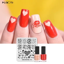 KADS штамповки для ногтей пластины лак трафареты для ногтей романтическая печать изображений сердца шаблон DIY дизайн для ногтей комплект печатей