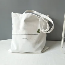 Сумка Рождественская Холщовая Сумка-тоут ежедневное использование текст DIY пользовательский принт сумка для покупок с логотипом эко многоразовая утилизация фестиваль подарки сумка