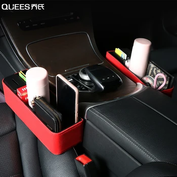 

QUEES Car Seat Gap Storage Box Creative And Practical Mobile Phone Box Coin Box Universal Car Assessoires Decoration Products