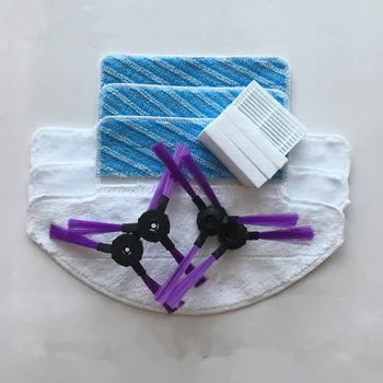 

4x side brush + 4x filter + 3x mop cloth for Fmart YZ-Q2 robot vacuum cleaner parts brush filters mop cloth replacement