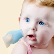 Ручной силиконовый Детский носовой аспиратор, детский всасывающий насос, средство для чистки носа, уход за новорожденными детьми