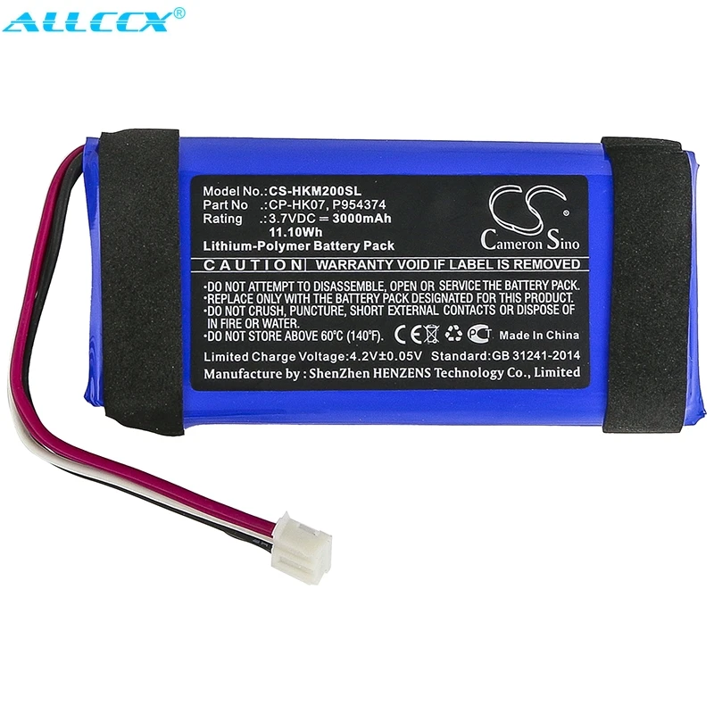 Аккумулятор Cameron Sino 3000 мАч P954374 Для Harman/Kardon Onyx Mini|Цифровые аккумуляторы| |