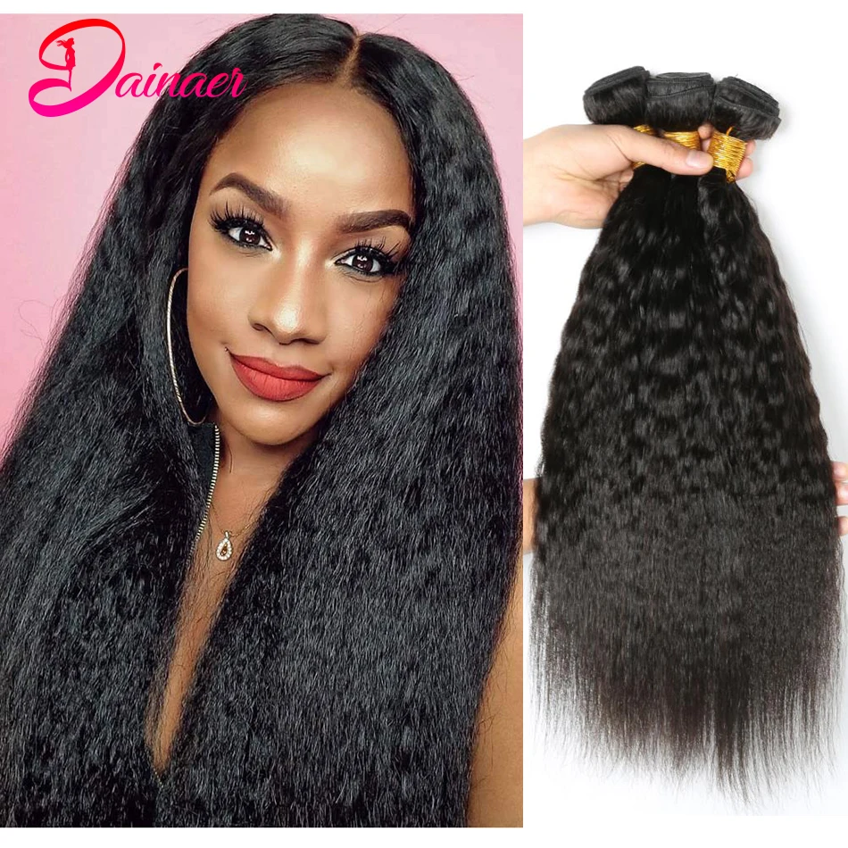 KinkyStraightHairBundles100HumanHairWeaveBundles134PCS