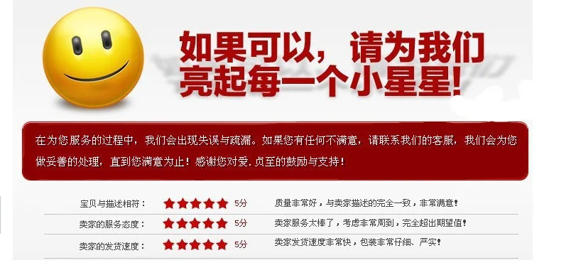 Rong Yu Wish Amazon AliExpress горячие модели гранат Тимбо черный и золотой цвет разделительное кольцо поперечная граница в настоящее время доступны