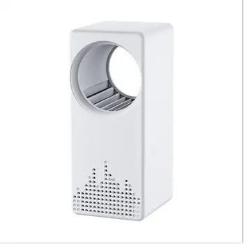 

Mosquito Killer Household Suction Mosquito Trap Indoor Mosquito Repellent Photocatalyst Mosquito Killer