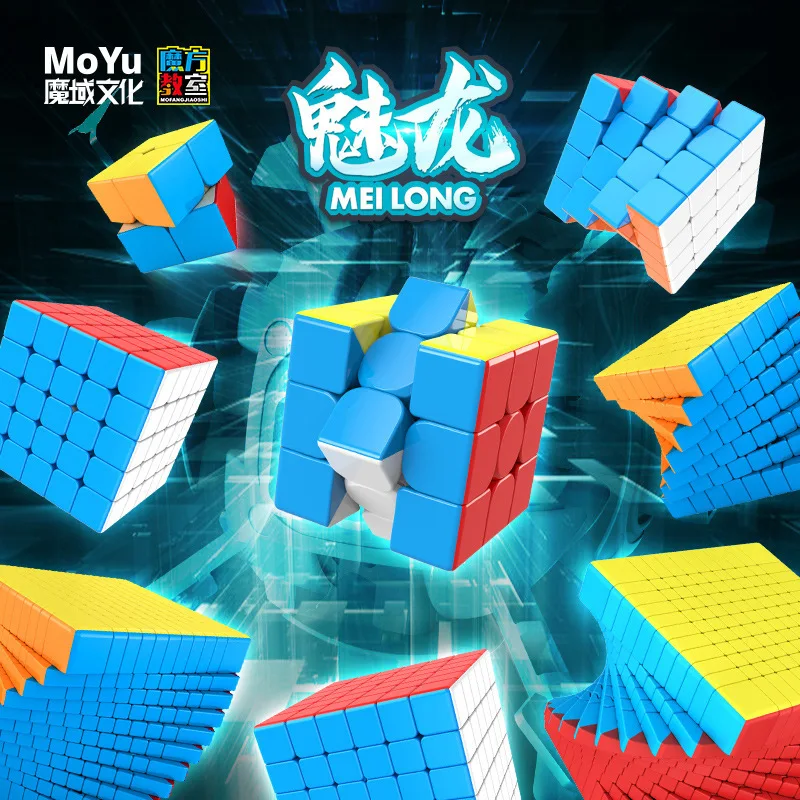 

MOYU Meilong Magic Cube stickerless 2x2 3x3 4x4 5x5 6x6 7x7 Megaminx Speed Puzzle Cubes Toys Gift Magic Cube Stress Toys