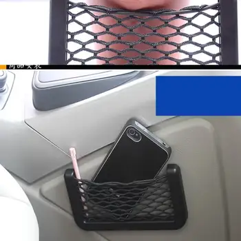 

85X145mm Car Mesh Net Box Storage Bag Car Styling Luggage Holder Pocket Sticker Trunk Organizer Cargo Net Car Accessories