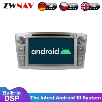 

2din Radio IPS Screen Android 10.0 ROM 4G+64G 8 Core Car GPS For Toyota Avensis T25 2002-2008 stereo audio free map unit radio