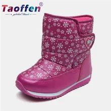 Taoffen/Обувь для девочек; спортивные кроссовки; милая Уличная обувь для обуви; Детская плюшевая Меховая зимняя теплая детская обувь; прогулочная обувь; размеры 24-32