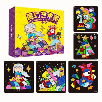 

12 Pcs Kids Colorful Fun DIY Magic Transfer Sticker Painting Arts and Crafts for Kids Education Cultivate Imagination