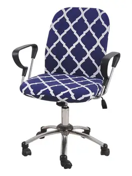 

Computer Office Chair Cover study Rotating Armchair Slipcover Removable Stretch Seat Backrest Cover Washable