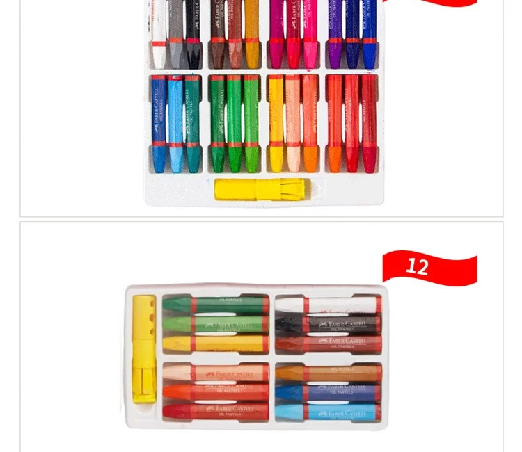 Faber Castell 122724 масляная пастель 12/24/36/48 Цвета набор шестигранного мелки студент Рисование граффити школьные наборы для рисования