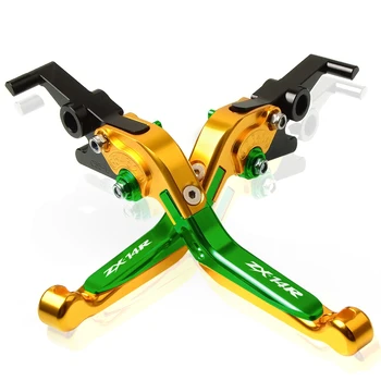 

Motorcycle Extendable Adjustable Lever Motorcycle Brake Clutch Levers For Kawasaki ZX14R ZX-14R 2006 2007 2008 2009-2016 ZX14R