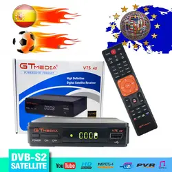 Оригинальный GT медиа V7S HD спутниковый приемник DVB-S2 V7S Full HD USB 2,0 DC 12 В/1.2A высокое качество + бесплатная Европа 7 cccam лайнер