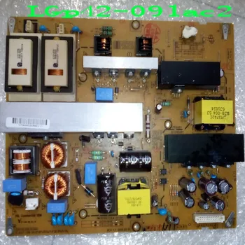 

FOR the original LG 42ld420-ca power board lgp42-09lac2 / lgp37-1 09LAC2