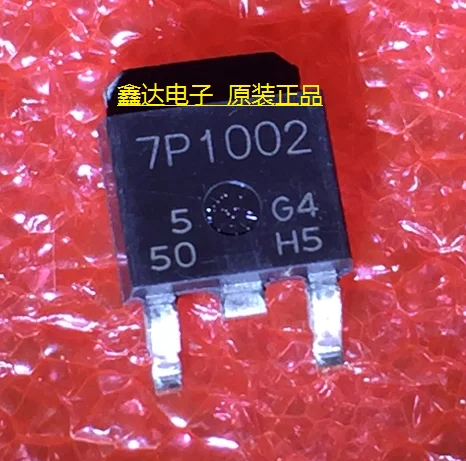 10 шт./лот H7P1002DS 7P1002 до 252-100 V-15A