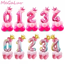 

15Pcs/set Pink Number Foil Balloons 1 2 3 4 5 6 7 8 9 Years Happy Birthday Party Balloon Anniversary Decoration Kids Baby Shower