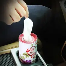 Тканевый металлический держатель, многофункциональная коробка для салфеток, подстаканник, украшение для автомобиля, гостиной, ванной комнаты, спальни, офисные аксессуары