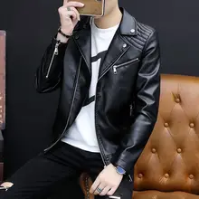 Кожаная куртка Осенняя мужская с отложным воротником мужская мотоциклетная мужская кожаная куртка Модные Куртки из натуральной кожи jaqueta