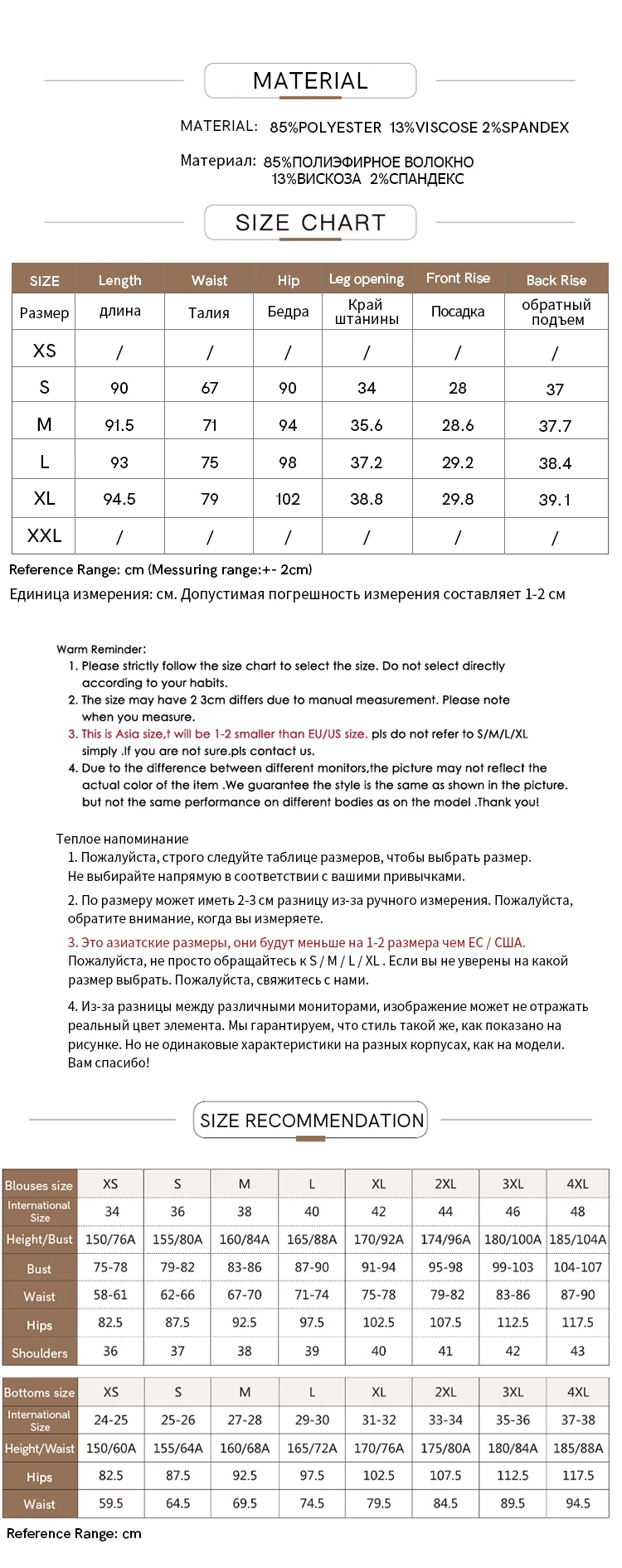 Amii Minimalism Autumn Womens Pants Fashion Solid High Waist Straight Pants Suit Pants Ankel-length Womens trousers  12070464