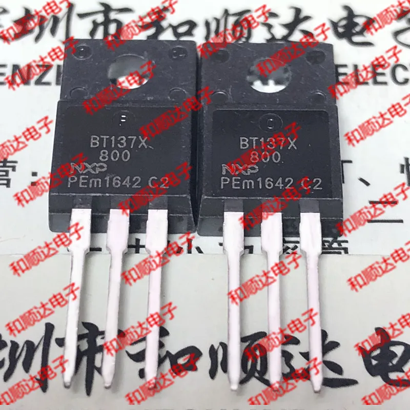 5 шт./BT137X-800 TO-220F 800V 8A TO220F