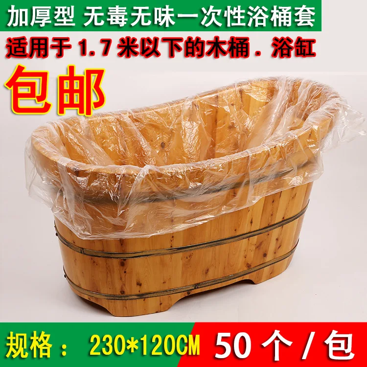 

Large Size pao zao dai Disposable yu gang mo pao zao dai Barrel Bag Spa yu gang mo mu yu dai Plastic Bag