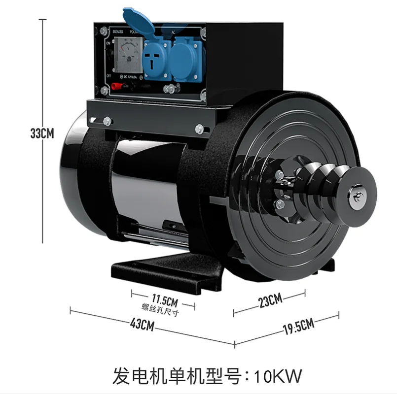 10KW 220V High Power Kleine Generator 10KW Generator Frequentie 50Hz Diesel Aggregaat Kleine Benzine 220V Koper