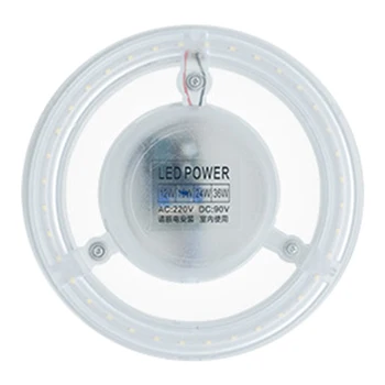 

Luminous Module Living Room Replaceable Home Practical Led Mounted Ceiling Light Source Bedroom Safe Round Disk Indoor Durable