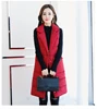 Coats 