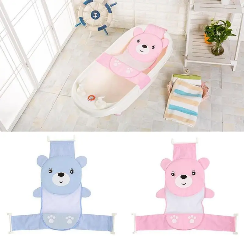 cheap Baby Adjustable T Shaped Cute Bear Slippery Bath Net Antis Kid Bathtub Shower Cradle Bed Seat Net