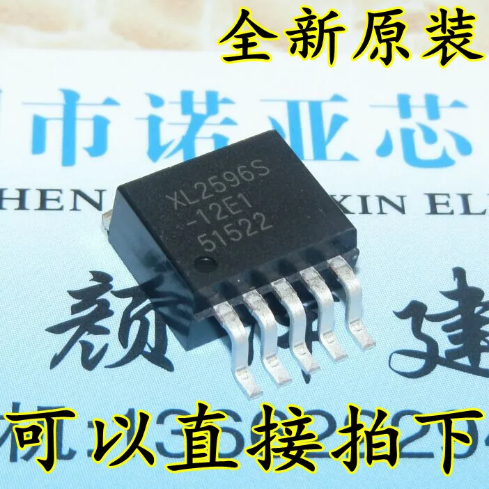 10 шт./лот XL2596S-12 LM понижающий IC