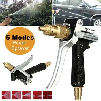 

Metal Hose Nozzle High Pressure Garden Auto Car Washer Water Guns Sprayer Adjustable Hose Pipe Lawn Spray Brass Nozzle Gunss