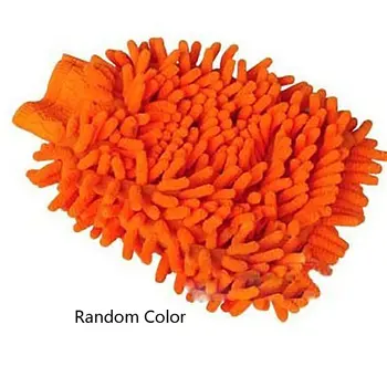 

New Creative Utilities Tools Car Wash Tool Car Wash Tool Absorbing Bath Scrub Towel Car Wash Gloves