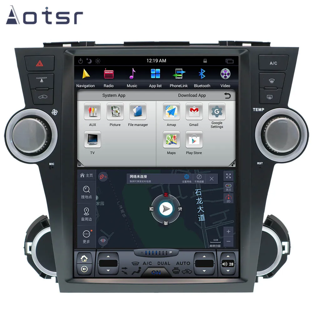 AOTSR 12,1 дюймов Android 8,1 стиль Tesla HD экран Автомобильный gps навигатор для Toyota Highlander 2007-2013 мультимедийный плеер wifi